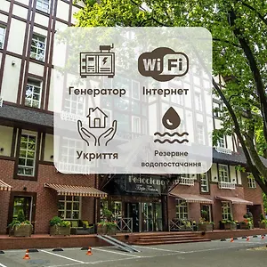 https://park-hotel-golosievo.hotels-of-kiev.com
